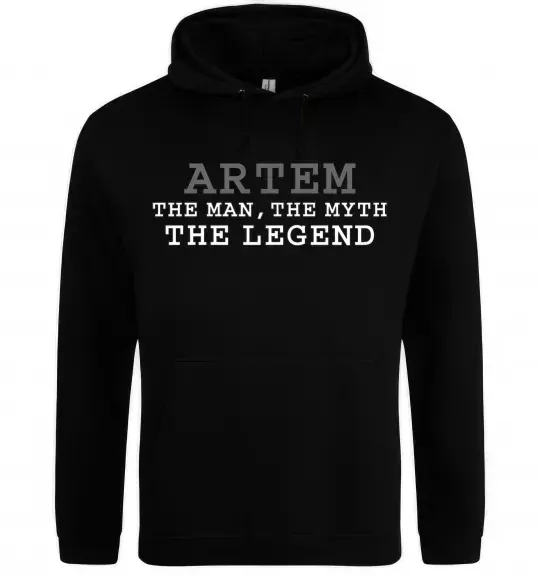 Мужская толстовка (худи) Artem the man the myth the legend Черный фото