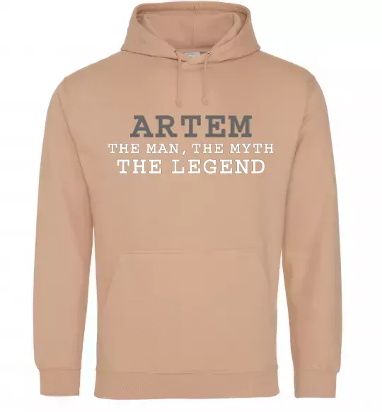 Мужская толстовка (худи) Artem the man the myth the legend Песочный фото