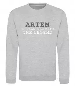 Свитшот Обожнюю свого Артема Серый меланж фото