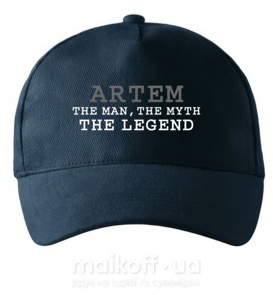 Кепка Artem the man the myth the legend Темно-синий фото