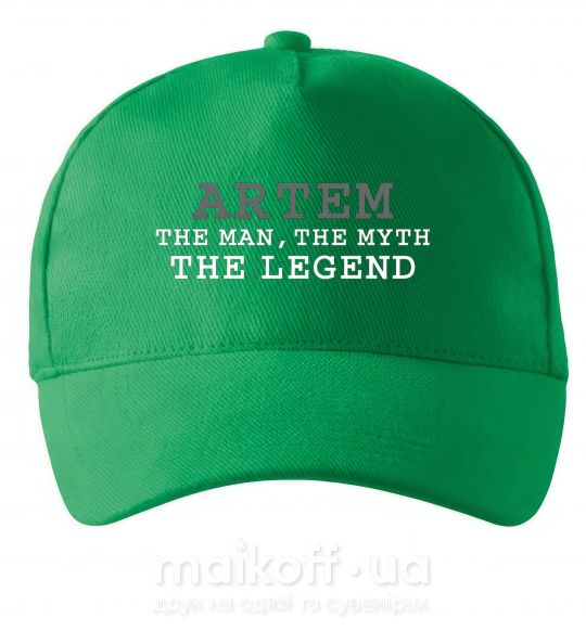 Кепка Artem the man the myth the legend Зеленый фото