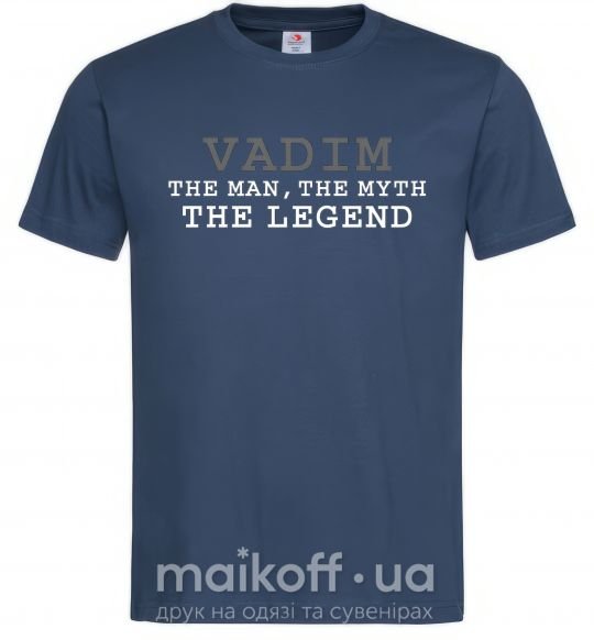 Чоловіча футболка Vadim the man the myth the legend Темно-синій фото