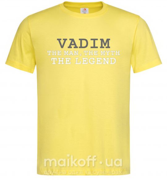 Чоловіча футболка Vadim the man the myth the legend Лимонний фото