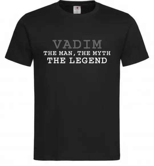 Мужская футболка Vadim the man the myth the legend Черный фото