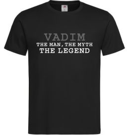 Чоловіча футболка Vadim the man the myth the legend