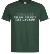 Мужская футболка Vadim the man the myth the legend Темно-зеленый фото