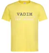 Мужская футболка Vadim the man the myth the legend Лимонный фото