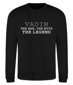 Свитшот Vadim the man the myth the legend