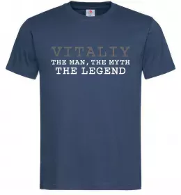 Мужская футболка Vitaliy the man the myth the legend Темно-синий Мужская футболка Vitaliy the man the myth the legend Темно-синий фото