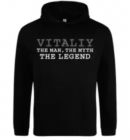 Мужская толстовка (худи)