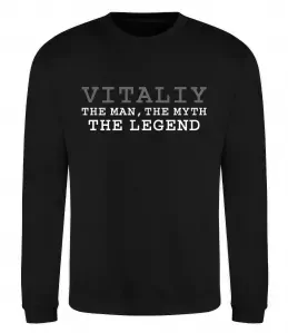 Свитшот Vitalii the myth the legend Черный фото