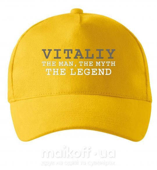 Кепка Vitaliy the man the myth the legend Сонячно жовтий фото