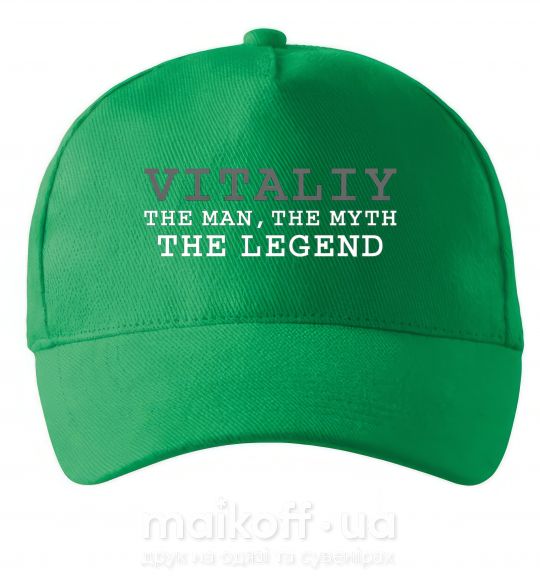 Кепка Vitaliy the man the myth the legend Зеленый фото