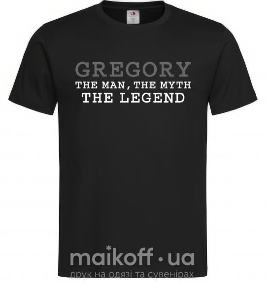 Чоловіча футболка Gregory the man the myth the legend Чорний фото