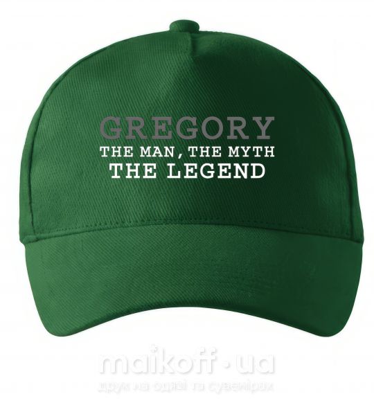 Кепка Gregory the man the myth the legend Темно-зеленый фото