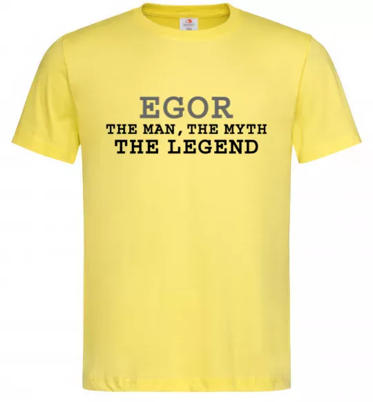 Мужская футболка Egor the man the myth the legend Лимонный фото