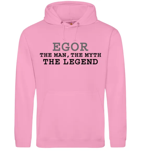 Чоловіча толстовка (худі) Egor the man the myth the legend Рожевий фото