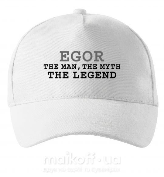 Кепка Egor the man the myth the legend Белый фото