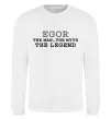 Свитшот Egor the man the myth the legend Белый Свитшот Egor the man the myth the legend Белый фото