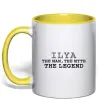 Чашка з кольоровою ручкою Ilya the man the myth the legend Сонячно жовтий фото