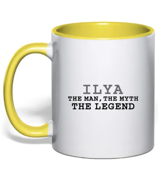 Чашка з кольоровою ручкою Ilya the man the myth the legend Лимонний фото