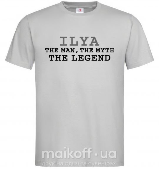 Мужская футболка Ilya the man the myth the legend Серый фото