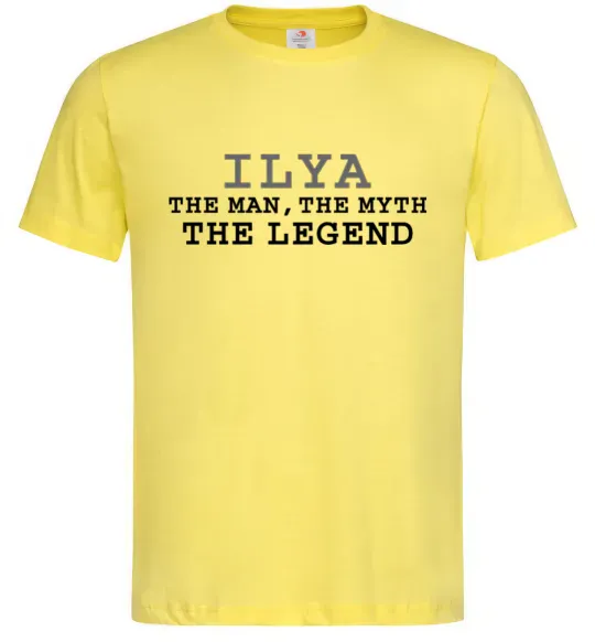 Мужская футболка Ilya the man the myth the legend Лимонный фото