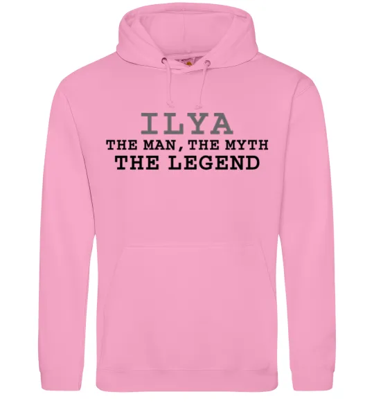 Чоловіча толстовка (худі) Ilya the man the myth the legend Рожевий фото