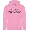 Чоловіча толстовка (худі) Ilya the man the myth the legend Рожевий фото
