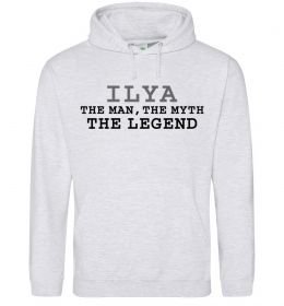 Чоловіча толстовка (худі) Ilya the man the myth the legend
