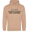 Чоловіча толстовка (худі) Ilya the man the myth the legend Пісочний фото
