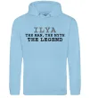Чоловіча толстовка (худі) Ilya the man the myth the legend Блакитний фото