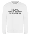 Світшот Ilya the man the myth the legend Білий фото