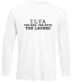 Лонгслив Ilya the man the myth the legend