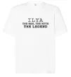 Футболка Оверсайз Ilya the man the myth the legend Белый фото