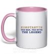 Чашка с цветной ручкой Konstantin the man the myth the legend Нежно розовый фото