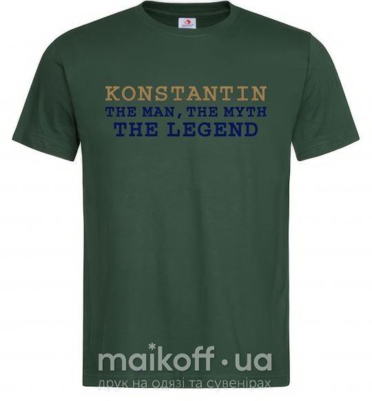 Чоловіча футболка Konstantin the man the myth the legend Темно-зелений фото