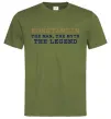 Мужская футболка Konstantin the man the myth the legend Оливковый фото