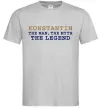 Мужская футболка Konstantin the man the myth the legend Серый фото