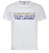Мужская футболка Konstantin the man the myth the legend Белый фото