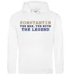 Мужская толстовка (худи) Konstantin the man the myth the legend Белый фото