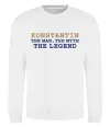 Свитшот Konstantin the man the myth the legend Белый фото