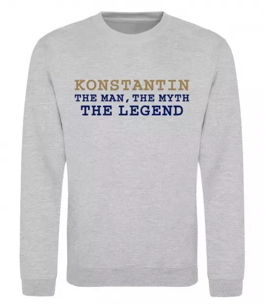 Свитшот Konstantin the man the myth the legend Серый меланж фото