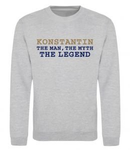 Свитшот Konstantin the man the myth the legend