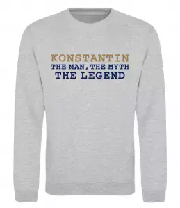 Свитшот Konstantin the man the myth the legend Серый меланж фото