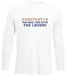 Лонгслив Konstantin the man the myth the legend Белый фото