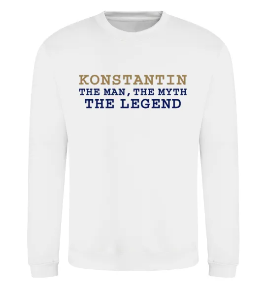 Свитшот Konstantin the man the myth the legend Белый фото