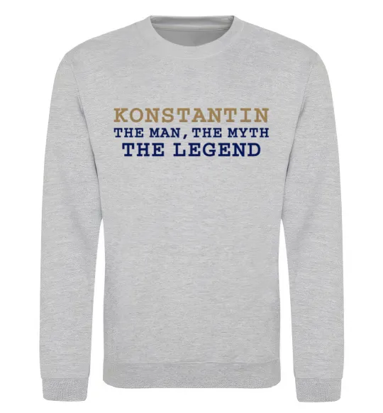 Свитшот Konstantin the man the myth the legend Серый меланж фото