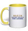 Чашка з кольоровою ручкою Maxim the man the myth the legend Сонячно жовтий фото