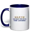 Чашка с цветной ручкой Maxim the man the myth the legend Глубокий темно-синий фото